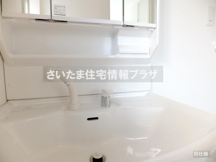 Wash basin, toilet. anytime, anywhere. To have received your contact can guide you ready within 30 minutes, We are ready at all times. Once it becomes the mind, To now.