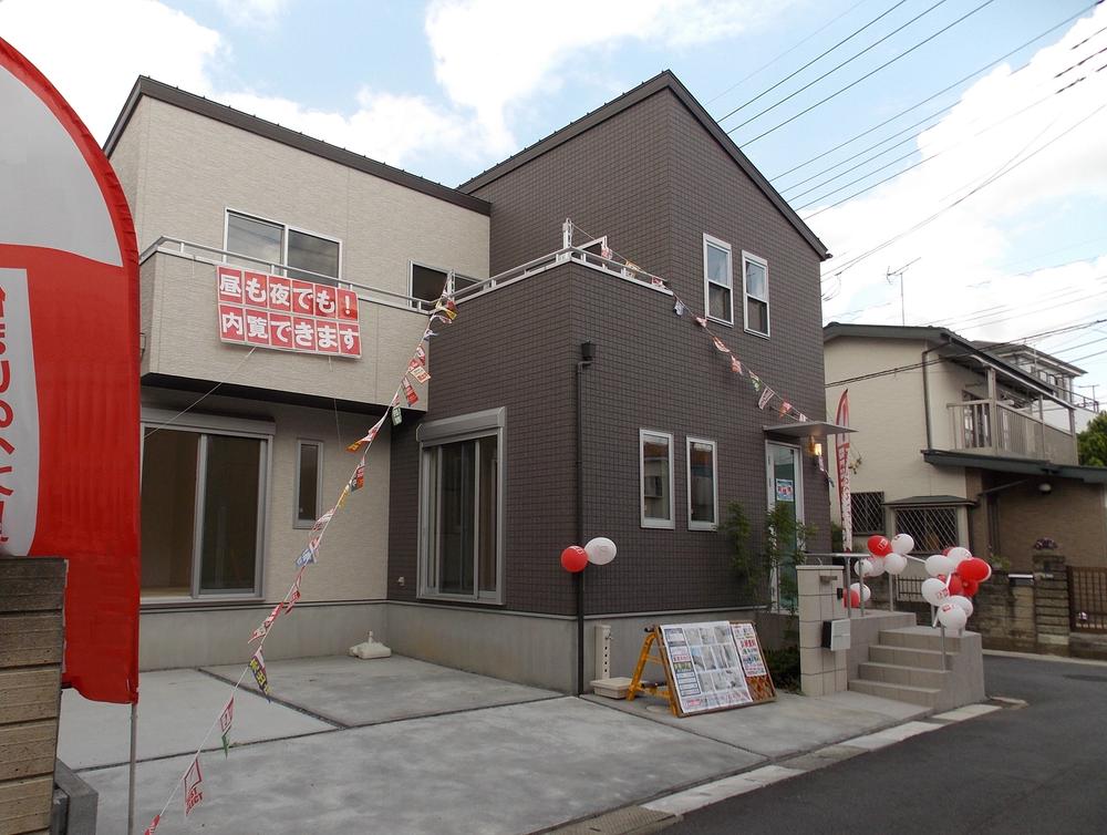 Local appearance photo. Local (10 May 2013) Shooting