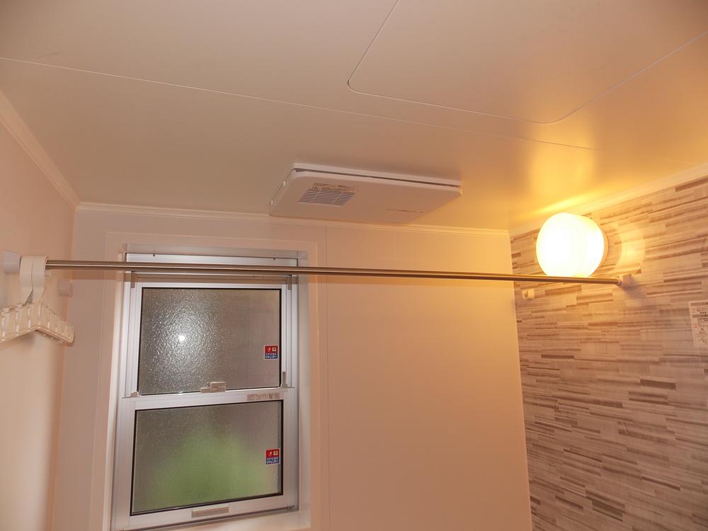 Bathroom. Local (10 May 2013) Shooting