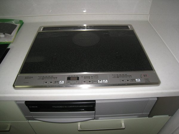 Other. 3-neck IH cooking heater