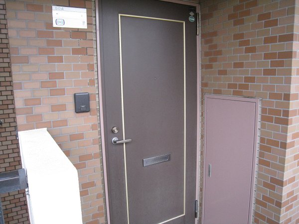 Other. Entrance door