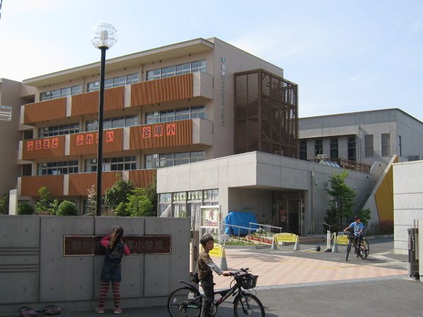 Primary school. Yatsuka 400m up to elementary school (elementary school)