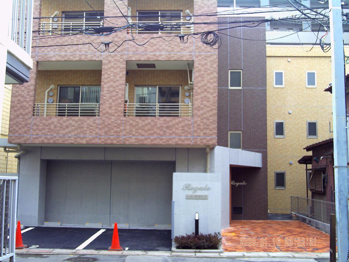 Building appearance. approach