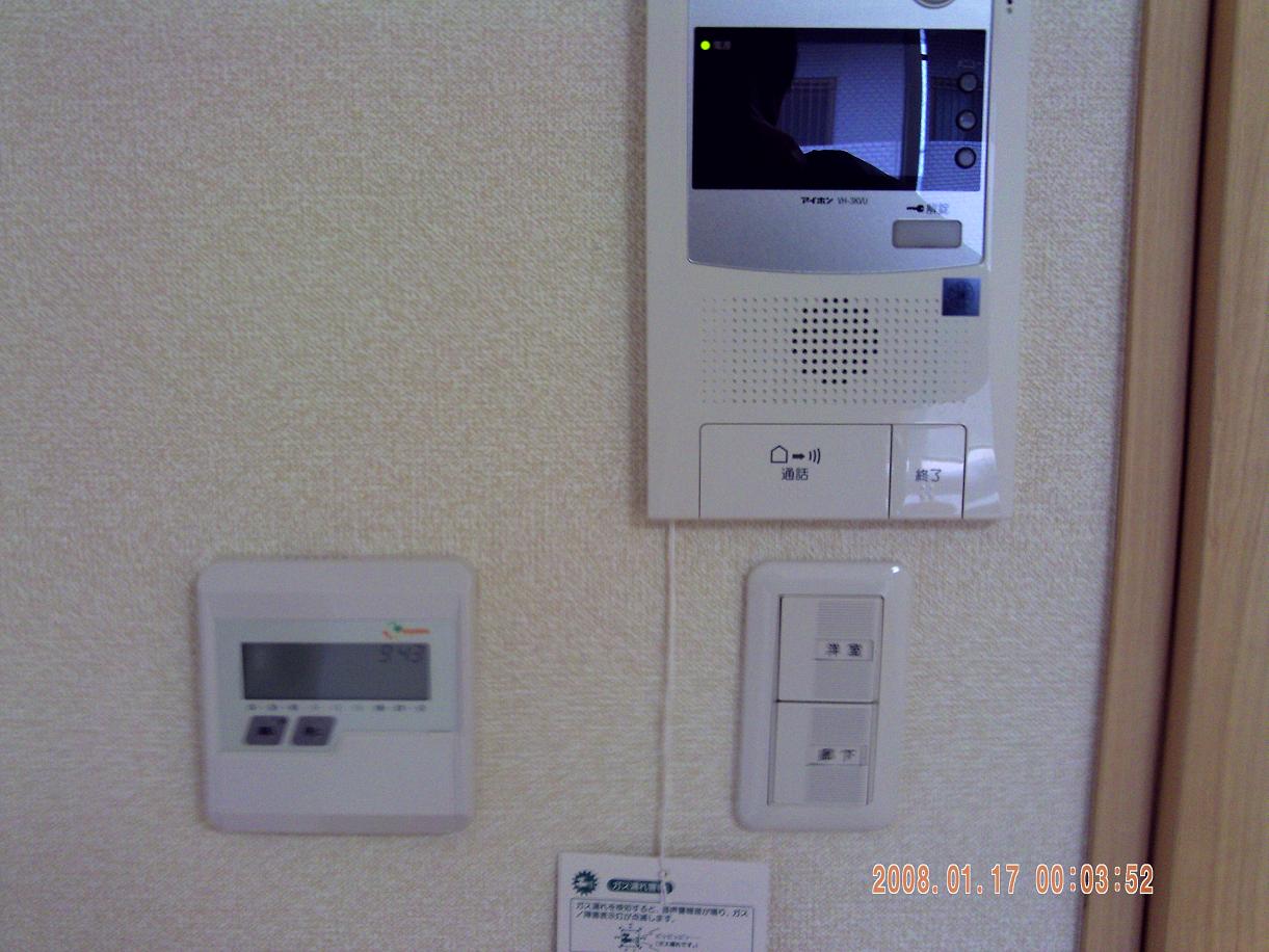 Security. It contains the e-mail and luggage arrives, Informs.