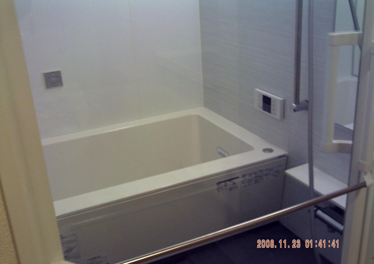Bath. In the bathroom (whirlpool use that does not have any sale MS)