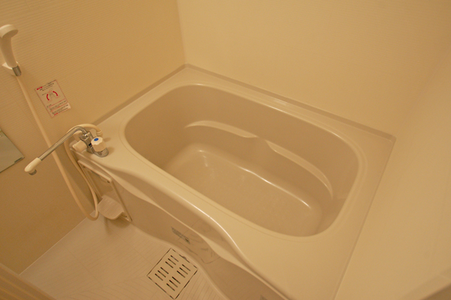 Bath. Please healing in the bath the fatigue of the day.