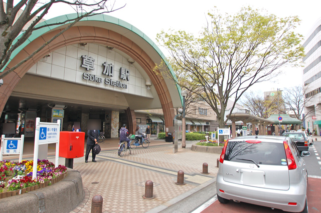 Shopping centre. Soka Valie until the (shopping center) 1271m