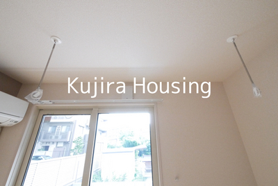 Other.  ☆ Convenient indoor clothes on the day of rain ☆