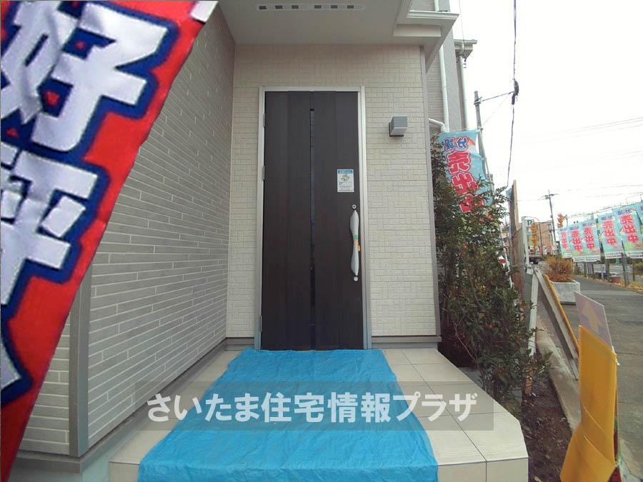 Local appearance photo. Was building completed. Such as the actual image from per yang, We have to wait all the time so you can see directly. 