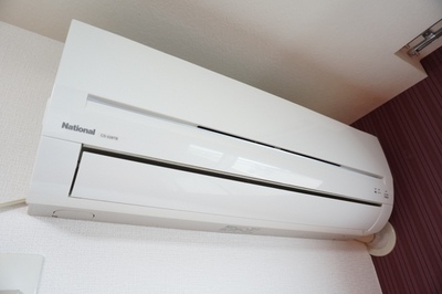 Other Equipment. With a happy air conditioning ☆ 