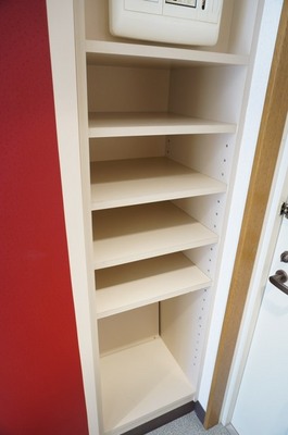 Entrance. There entrance storage