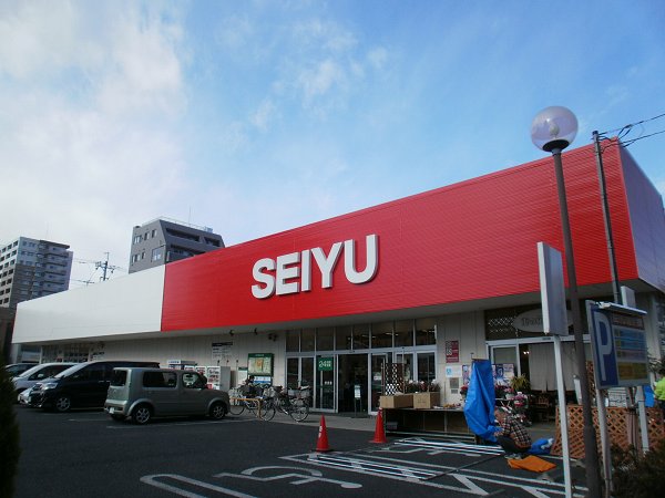 Supermarket. Seiyu Soka store up to (super) 586m