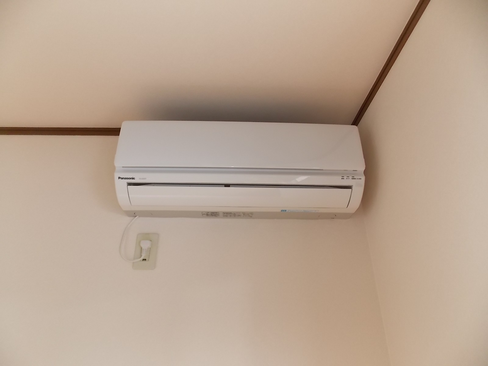 Other Equipment. Air conditioning