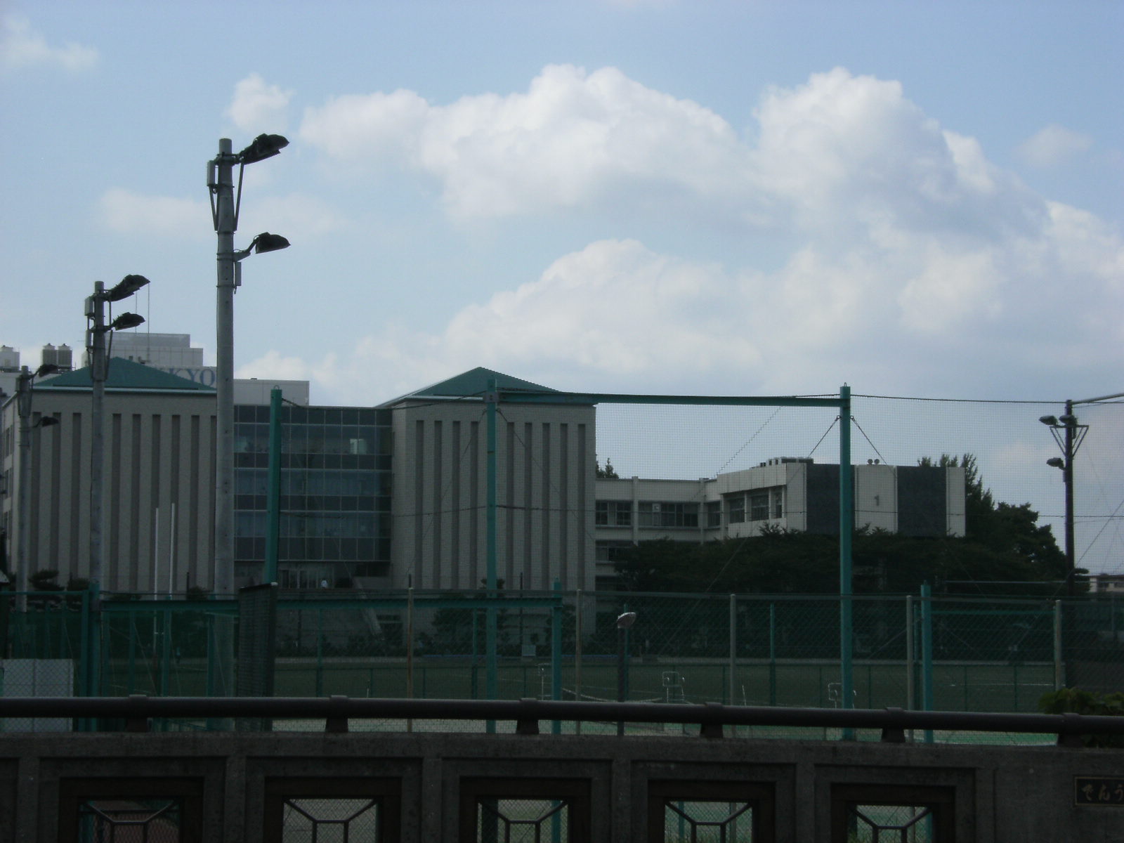 library. Dokkyo 1917m until the library (library)
