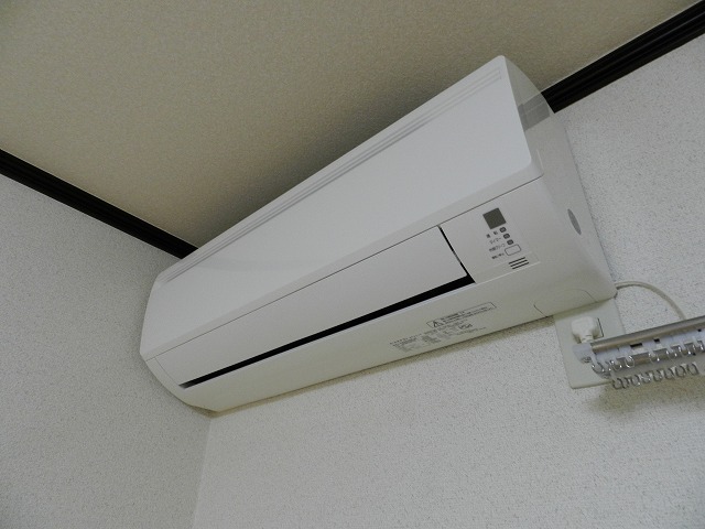 Other Equipment. Air conditioning