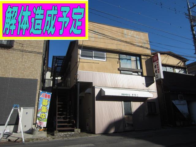 Local land photo. Current state building will be dismantled in our company