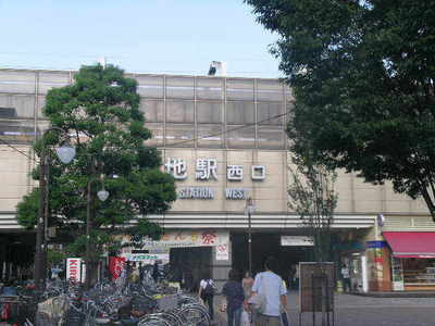 Other. 1420m to Matsubaradanchi (Other)