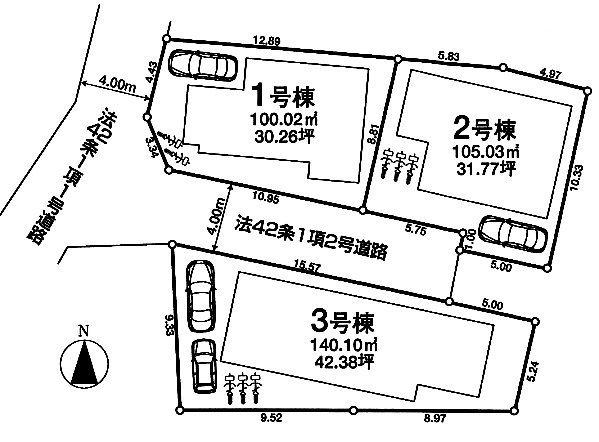 The entire compartment Figure