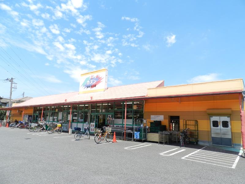 Supermarket. Cousin to Soka shop 555m