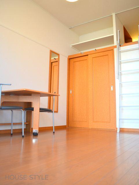 Living and room. Closet and worry who you a lot of luggage in the loft