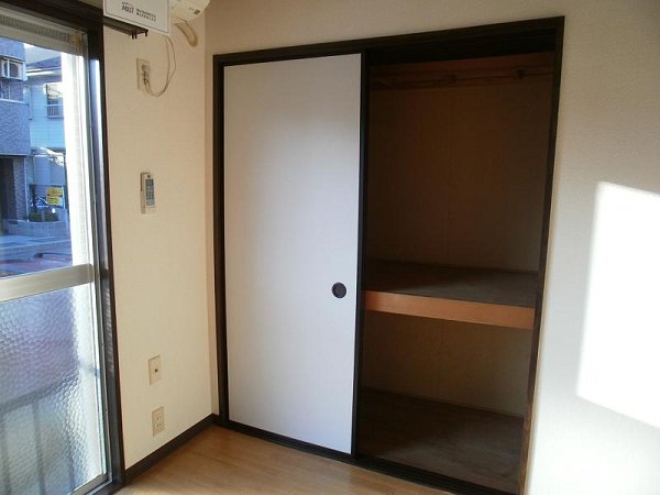 Receipt. Use storage unexpectedly. .