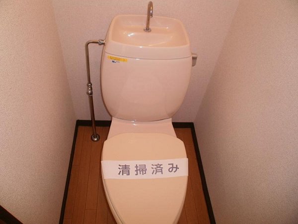 Toilet. Toilet independent