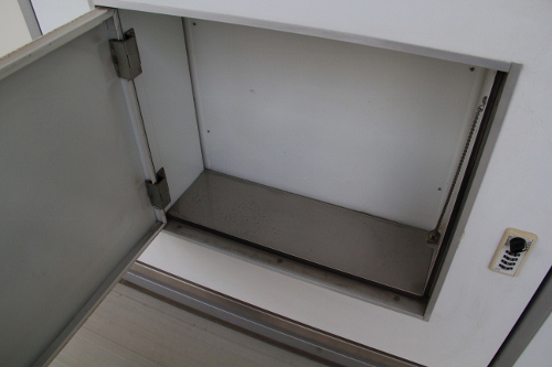 Other Equipment. Delivery Box