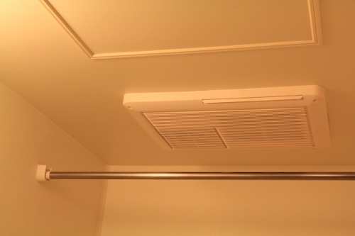 Other Equipment. With bathroom dryer