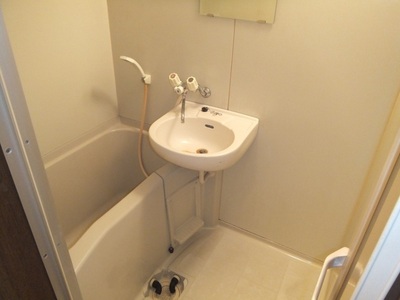 Bath. Bus is a toilet