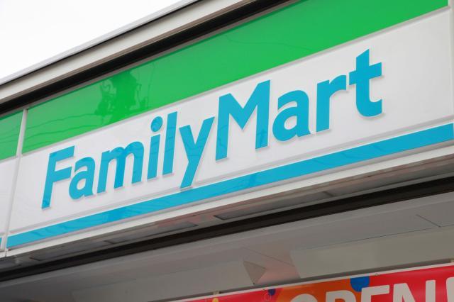 Convenience store. 271m to FamilyMart Nitta Ekimae