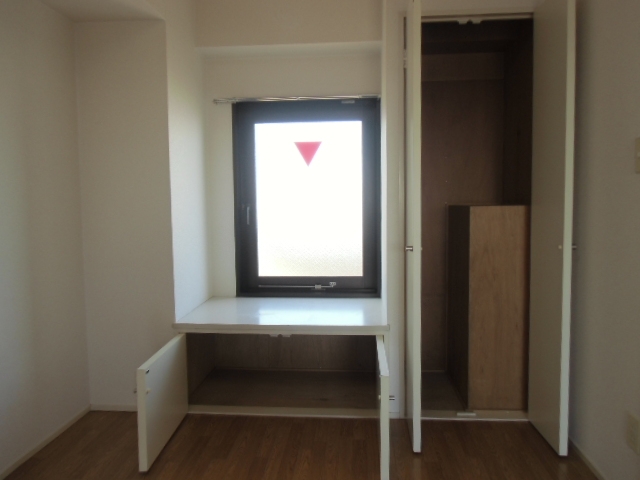 Receipt. There is also housed under the window.