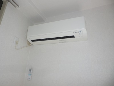 View. Air-conditioned also active in the winter to summer