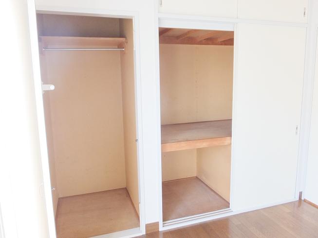 Receipt. 2 Kaiyoshitsu