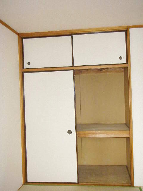 Receipt. Japanese style room