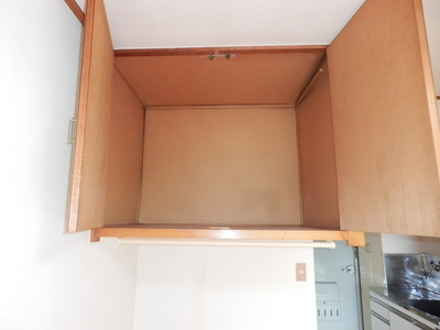 Receipt. There is also a little housed in a Western-style