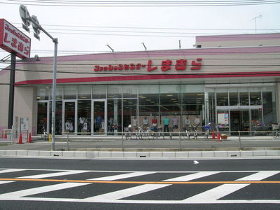 Other. 140m to the Fashion Center Shimamura (Other)