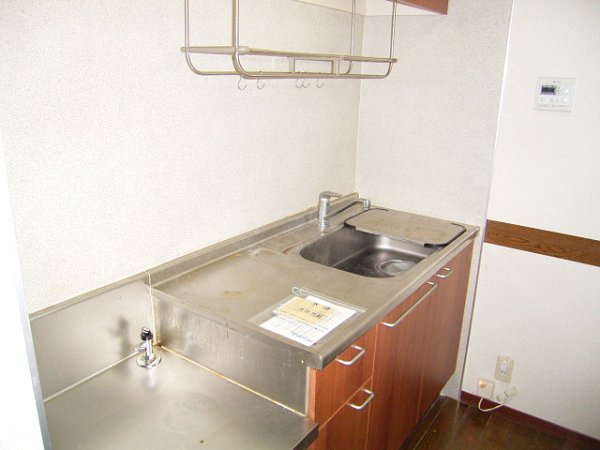 Kitchen. Independent type kitchen