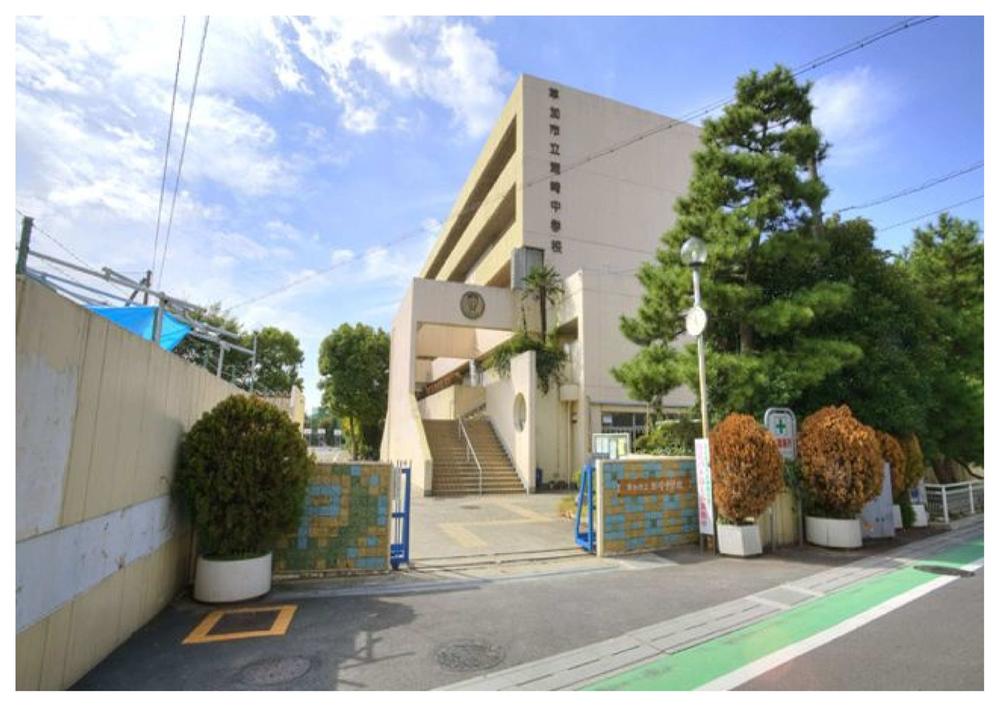 Junior high school. Soka Municipal Sezaki until junior high school 719m