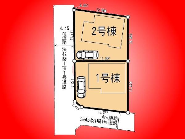 Other. If the drawings and the present situation is different takes precedence the current state