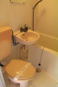 Toilet. 3-point unit