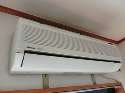 Other Equipment. There is air conditioning