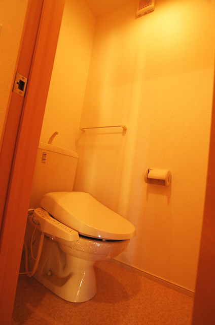 Toilet. Even warm toilet seat winter Comfortable Washlet