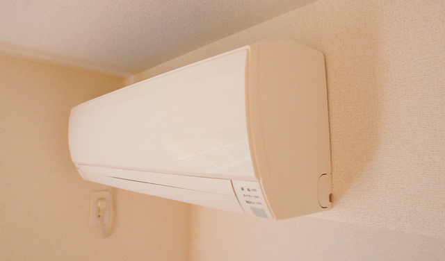 Other Equipment. We will be starting a comfortable new life in the air-conditioned