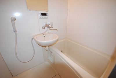 Bath. It is with add cook. 