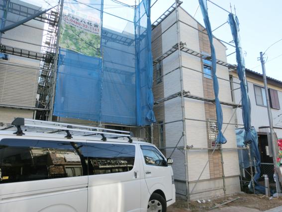 Local appearance photo