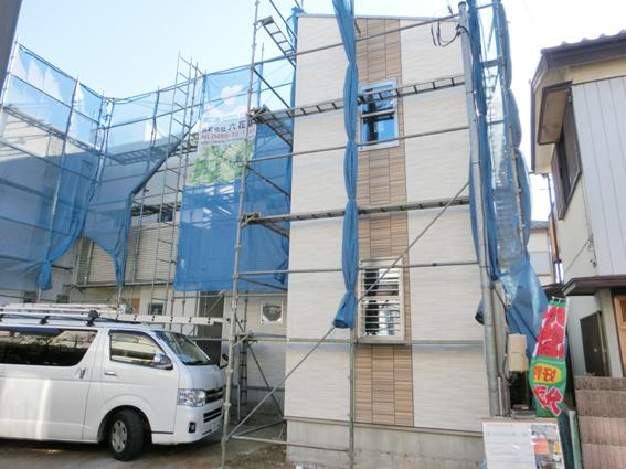 Local appearance photo