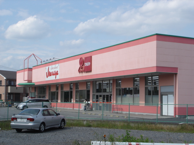 Supermarket. Maruya Yahata store up to (super) 897m