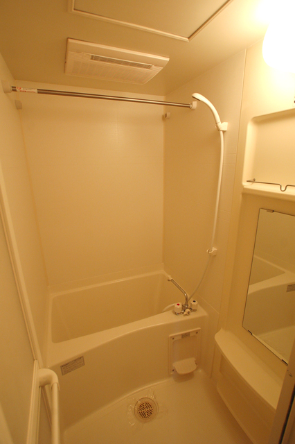 Bath. Each day relaxing with a clean bathroom! 