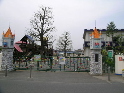 kindergarten ・ Nursery. Nitta kindergarten (kindergarten ・ Nursery school) to 400m