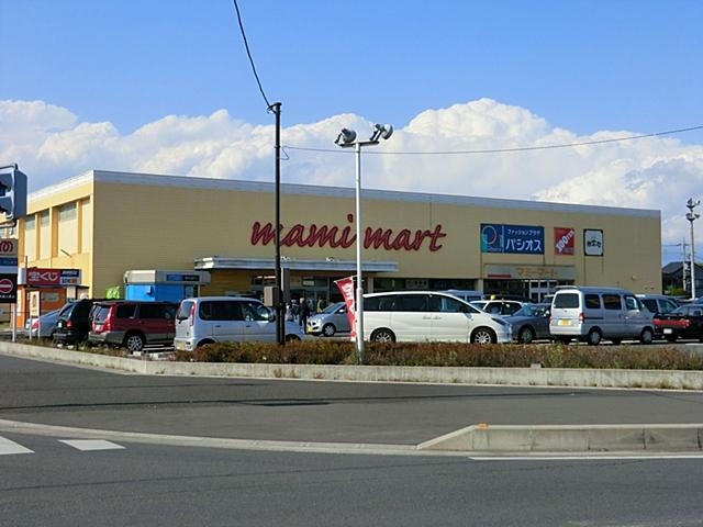 Supermarket. Mamimato 1041m until Angyo Kawaguchi shop